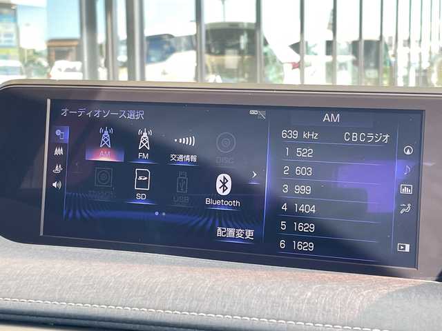 レクサス ＵＸ 250h バージョンC 愛知県 2019(令1)年 2.9万km ソニッククォーツ 純正10型ナビ/レーダークルーズコントロール/シートヒーター/バックカメラ/電動リアゲート/パワーシート/ヘッドアップディスプレイ/コーナーセンサー/純正アルミホイール/ETC2.0/ブラインドスポットモニター/LEDヘッドライト/ステアリングヒーター/オートマチックハイビーム/衝突軽減システム/フルセグ/CD DVD/Bluetooth/ステアリングスイッチ/スマートキー/プッシュスタート