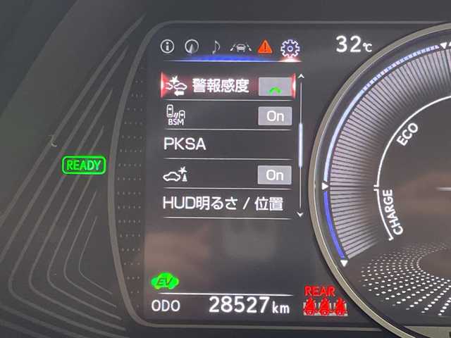 レクサス ＵＸ 250h バージョンC 愛知県 2019(令1)年 2.9万km ソニッククォーツ 純正10型ナビ/レーダークルーズコントロール/シートヒーター/バックカメラ/電動リアゲート/パワーシート/ヘッドアップディスプレイ/コーナーセンサー/純正アルミホイール/ETC2.0/ブラインドスポットモニター/LEDヘッドライト/ステアリングヒーター/オートマチックハイビーム/衝突軽減システム/フルセグ/CD DVD/Bluetooth/ステアリングスイッチ/スマートキー/プッシュスタート