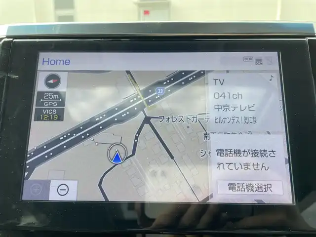 トヨタ アルファード S Cパッケージ 三重県 2022(令4)年 2.7万km ホワイトパールクリスタルシャイン 登録時走行距離　２６６７８ｋｍ/ワンオーナー/禁煙車/革シート/ドライブレコーダー（前後）/純正ナビ（オプション）/AM/FM/CD/DVD/Bluetooth/TVフルセグ/フリップダウンモニター/サンルーフ/ETC/バックカメラ/デジタルインナーミラー/ステアリングスイッチ/レーダークルコン/トヨタセーフティセンス/シートメモリー/シートヒーター，クーラー/ハンドルヒーター/パワーシート（前後）/両側パワースライドドア/パワーバックドア/パワーステアリング/パワーウィンドウ/nanoe/プッシュスタート/ドアバイザー/プッシュスタート