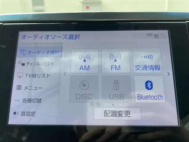 トヨタ アルファード S Cパッケージ 三重県 2022(令4)年 2.7万km ホワイトパールクリスタルシャイン 登録時走行距離　２６６７８ｋｍ/ワンオーナー/禁煙車/革シート/ドライブレコーダー（前後）/純正ナビ（オプション）/AM/FM/CD/DVD/Bluetooth/TVフルセグ/フリップダウンモニター/サンルーフ/ETC/バックカメラ/デジタルインナーミラー/ステアリングスイッチ/レーダークルコン/トヨタセーフティセンス/シートメモリー/シートヒーター，クーラー/ハンドルヒーター/パワーシート（前後）/両側パワースライドドア/パワーバックドア/パワーステアリング/パワーウィンドウ/nanoe/プッシュスタート/ドアバイザー/プッシュスタート
