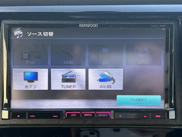 ホンダ Ｎ ＷＧＮ カスタム G Aパッケージ 岡山県 2014(平26)年 4.2万km カトラリーシルバーM 登録時走行距離41912km/社外ナビ/(フルセグTV//DVD/CD/AM/FM)/バックカメラ/衝突被害軽減システム/車線逸脱警報/クルーズコントロール/ハーフレザーシート/横滑り防止装置/アイドリングストップ/フォグランプ/オートライト/ウィンカーミラー/電動格納ミラー/社外14インチAW/シートリフター/プッシュスタート/スマートキー/フロアマット/スペアキー