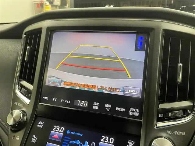 トヨタ クラウン ハイブリッド アスリートS 埼玉県 2016(平28)年 7.2万km ホワイトパールクリスタルシャイン 純正SDメモリナビ/ CD DVD 地デジTV Bluetooth/バックカメラ/プリクラッシュセーフティ/レーンディパーチャーアラート/レーダークルーズコントロール/クリアランスソナー /パワーシート/シートヒーター /ステアリングヒーター/ドライブレコーダー/LEDオートライト/ビルトインETC