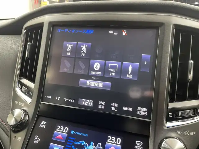 トヨタ クラウン ハイブリッド アスリートS 埼玉県 2016(平28)年 7.2万km ホワイトパールクリスタルシャイン 純正SDメモリナビ/ CD DVD 地デジTV Bluetooth/バックカメラ/プリクラッシュセーフティ/レーンディパーチャーアラート/レーダークルーズコントロール/クリアランスソナー /パワーシート/シートヒーター /ステアリングヒーター/ドライブレコーダー/LEDオートライト/ビルトインETC