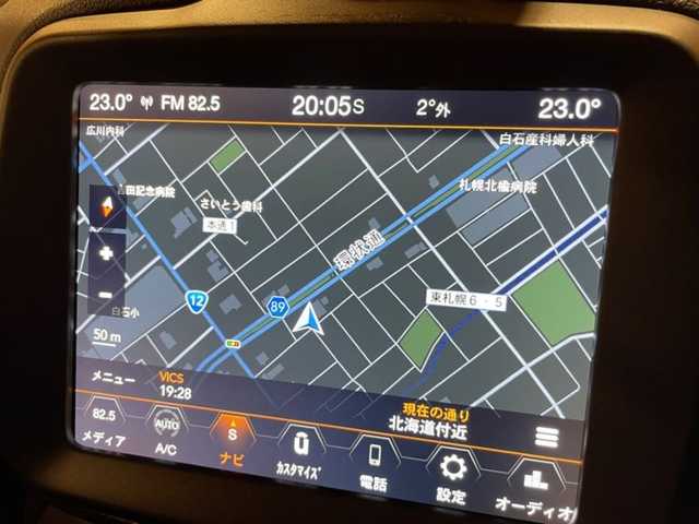 クライスラー・ジープ ジープ レネゲード トレイルホーク 道央・札幌 2020(令2)年 3.5万km 白 Uconnectナビ/フルセグTV/バックカメラ/パークセンス/クルーズコントロール/前面衝突警報/ブラインドスポットモニター/レーンセンス/セレクテレインシステム/LEDヘッドライト