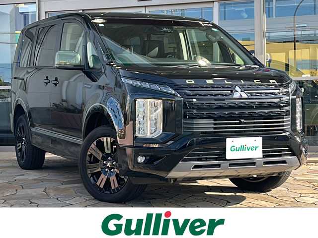 三菱 デリカＤ：５ シャモニー 静岡県 2024(令6)年 0.1万km ブラックダイヤモンド ナビ機能/フルセグTV/CD/DVD/USB/Bluetooth/HDMI/Apple Carplay/Andoroid Auto/主要装備/・両側パワースライドドア　/・シートヒーター　/・電動ステップ　/・全方位カメラ　/・サイドカメラ　/・パワーシート　/・ＢＳＭ　/・コーナーセンサー　/・レーダークルーズコントロール　/・パドルシフト　/・ハンドルヒーター　/・フォグランプ/・スマートキー/・プッシュスタート/・アイドリングストップ/・オートライト/・オートハイビーム/・パワーバックドア/・ハーフレザーシート/・衝突軽減システム/・横滑り防止装置/・ステアリングリモコン