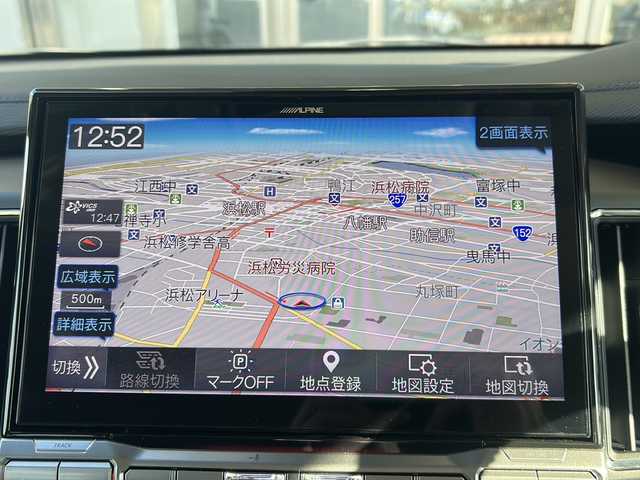 三菱 デリカＤ：５ シャモニー 静岡県 2024(令6)年 0.1万km ブラックダイヤモンド ナビ機能/フルセグTV/CD/DVD/USB/Bluetooth/HDMI/Apple Carplay/Andoroid Auto/主要装備/・両側パワースライドドア　/・シートヒーター　/・電動ステップ　/・全方位カメラ　/・サイドカメラ　/・パワーシート　/・ＢＳＭ　/・コーナーセンサー　/・レーダークルーズコントロール　/・パドルシフト　/・ハンドルヒーター　/・フォグランプ/・スマートキー/・プッシュスタート/・アイドリングストップ/・オートライト/・オートハイビーム/・パワーバックドア/・ハーフレザーシート/・衝突軽減システム/・横滑り防止装置/・ステアリングリモコン