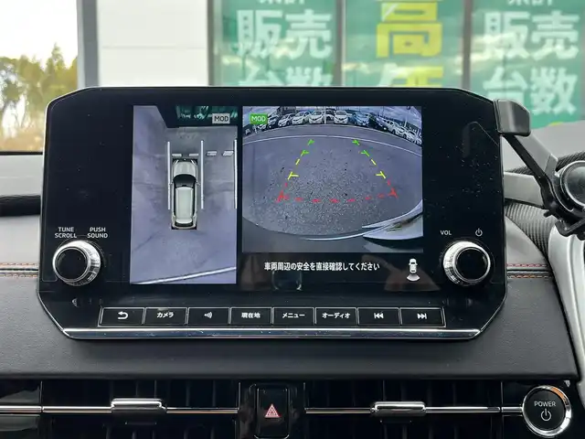 三菱 アウトランダー ＰＨＥＶ P 奈良県 2023(令5)年 3.4万km チタニウムグレーメタリック ワンオーナー/パノラマルーフ/純正９インチナビ/（フルセグ/BT/AppleCarPlay/AndroidAuto)/ＢＯＳＥプレミアムサウンドシステム/レーダークルーズコントロール/アラウンドビューモニター/パドルシフト/ブラインドスポットモニター/前後コーナーセンサー/衝突軽減システム/レーンキープアシスト/パワーバックドア/レザーシート/前席メモリ付きパワーシート/前席シートヒーター/ヘッドアップディスプレイ/ワイヤレス充電/後席サンシェード/デジタルインナーミラー/前後ドライブレコーダー/ETC2.0/SCHNEIDER18インチAW/保証書/取り扱い説明書/スペアキーX1