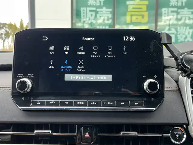 三菱 アウトランダー ＰＨＥＶ P 奈良県 2023(令5)年 3.4万km チタニウムグレーメタリック ワンオーナー/パノラマルーフ/純正９インチナビ/（フルセグ/BT/AppleCarPlay/AndroidAuto)/ＢＯＳＥプレミアムサウンドシステム/レーダークルーズコントロール/アラウンドビューモニター/パドルシフト/ブラインドスポットモニター/前後コーナーセンサー/衝突軽減システム/レーンキープアシスト/パワーバックドア/レザーシート/前席メモリ付きパワーシート/前席シートヒーター/ヘッドアップディスプレイ/ワイヤレス充電/後席サンシェード/デジタルインナーミラー/前後ドライブレコーダー/ETC2.0/SCHNEIDER18インチAW/保証書/取り扱い説明書/スペアキーX1