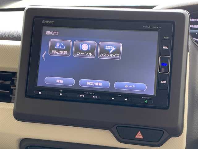 ホンダ Ｎ ＢＯＸ G L ホンダセンシング 福井県 2017(平29)年 5.6万km ブリティッシュグリーンP (株)IDOMが運営する【じしゃロン福井店】の自社ローン専用車両になりますこちらは現金またはオートローンご利用時の価格です。自社ローンご希望の方は別途その旨お申付け下さい/純正ナビ（VXM-184VFi）/フルセグ/Bluetooth/CD/DVD/バックカメラ/アダプティブクルーズコントロール/レーンキープアシスト/衝突被害軽減システム/リアコーナーセンサー/パワースライドドア/アイドリングストップ/ETC/オートライト/ベンチシート/フルフラットシート/ドアバイザー/ステアリングスイッチ/プッシュスタート/スマートキー/スペアキー/取扱説明書