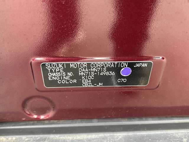 スズキ クロスビー HYBRID MZ 福井県 2019(令1)年 4.1万km クラレットレッドメタリック 純正ナビ/（AM/FM/フルセグ/BT/DVD）/パドルシフト/ターボ/フォグランプ/純正16インチAW/純正フロアマット/全周囲カメラ/バックカメラ/クルーズコントロール/リアコーナーセンサー/ステアリングスイッチ/電動格納ミラー/ドアバイザー/オートLEDヘッドライト/ドライブレコーダー/横滑り防止装置