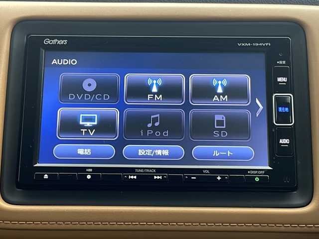 ホンダ ヴェゼル ハイブリッド Z ホンダセンシング 群馬県 2019(平31)年 5.5万km クリスタルブラックパール 純正ナビ　バックカメラ　ハーフレザーシート　シートヒーター　コンフォートビューパッケージ　パドルシフト　ビルトインＥＴＣ　アダプティブクルーズコントロール　衝突被害軽減ブレーキ　スマートキー　ＬＥＤ