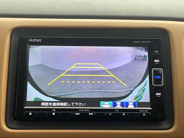 ホンダ ヴェゼル ハイブリッド Z ホンダセンシング 群馬県 2019(平31)年 5.5万km クリスタルブラックパール 純正ナビ　バックカメラ　ハーフレザーシート　シートヒーター　コンフォートビューパッケージ　パドルシフト　ビルトインＥＴＣ　アダプティブクルーズコントロール　衝突被害軽減ブレーキ　スマートキー　ＬＥＤ