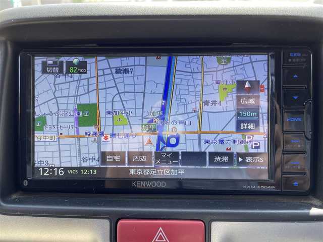 スズキ エブリイ PC リミテッド 東京都 2020(令2)年 5.6万km ブルーイッシュブラックパール3 ハイルーフ/ワンオーナー/純正メモリナビ/CD/DVD/FM・AM/SD/USB/Bluetooth/iPod//フルセグTV/バックカメラ/ETC/純正フロアマット/純正ドアバイザー/ヘッドライトレベライザー/リモコンキー/電格ミラー/保証書/取扱説明書/スペアキー