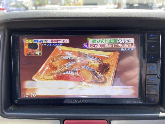 スズキ エブリイ PC リミテッド 東京都 2020(令2)年 5.6万km ブルーイッシュブラックパール3 ハイルーフ/ワンオーナー/純正メモリナビ/CD/DVD/FM・AM/SD/USB/Bluetooth/iPod//フルセグTV/バックカメラ/ETC/純正フロアマット/純正ドアバイザー/ヘッドライトレベライザー/リモコンキー/電格ミラー/保証書/取扱説明書/スペアキー