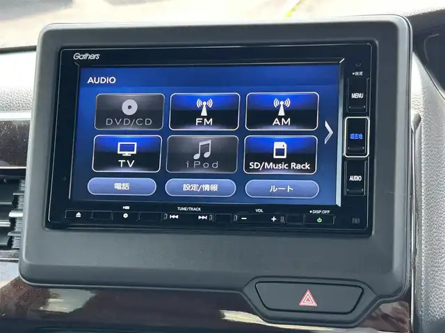 ホンダ Ｎ ＢＯＸ カスタム L 福島県 2022(令4)年 2.8万km プレミアムクリスタルレッドM ホンダセンシング/衝突軽減ブレーキ（CMBS）/誤発進抑制機能/歩行者事故低減ステアリング/路外逸脱抑制機能/渋滞追従機能付アダプティブクルーズコントロール（ACC）/車線維持支援システム（LKAS）/先行車発進お知らせ機能/標識認識機能/後方誤発進抑制機能/オートハイビーム/純正ナビゲーション/型番：VXM-224VFi/【CD/DVD/SD/USB/BT/TV】/バックカメラ/ドライブレコーダー/ビルトインETC/両側電動スライドドア/前席シートヒーター/LEDオートライト/LEDフォグランプ/シートバックテーブル/リアドアサンシェード/純正フロアマット/ドアバイザー