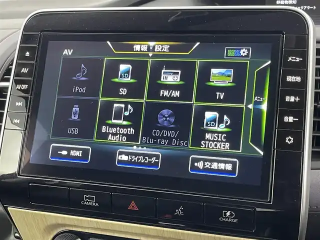 日産 セレナ e－パワー ハイウェイスター V 福岡県 2022(令4)年 4.2万km ダイヤモンドブラック 後席モニター　/純正ナビ（フルセグＴＶ）　/全方位カメラ　/ＥＴＣ　/ナビ連動前方ドラレコ　/ＡＣＣ　/プロパイロット　/エマージェンシーブレーキ　/レーンキープ　/ＢＳＷ　/両側電動スライドドア　/Ｗエアコン　/ＬＥＤ