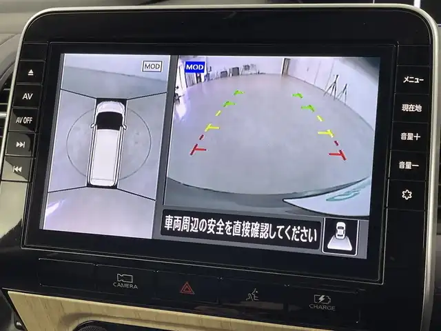 日産 セレナ e－パワー ハイウェイスター V 福岡県 2022(令4)年 4.2万km ダイヤモンドブラック 後席モニター　/純正ナビ（フルセグＴＶ）　/全方位カメラ　/ＥＴＣ　/ナビ連動前方ドラレコ　/ＡＣＣ　/プロパイロット　/エマージェンシーブレーキ　/レーンキープ　/ＢＳＷ　/両側電動スライドドア　/Ｗエアコン　/ＬＥＤ