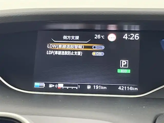 日産 セレナ e－パワー ハイウェイスター V 福岡県 2022(令4)年 4.2万km ダイヤモンドブラック 後席モニター　/純正ナビ（フルセグＴＶ）　/全方位カメラ　/ＥＴＣ　/ナビ連動前方ドラレコ　/ＡＣＣ　/プロパイロット　/エマージェンシーブレーキ　/レーンキープ　/ＢＳＷ　/両側電動スライドドア　/Ｗエアコン　/ＬＥＤ