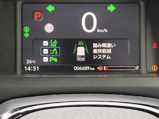ホンダ Ｎ ＢＯＸ カスタム ターボ コーディネートS 佐賀県 2024(令6)年 0.7万km グレーⅡ 純正9インチナビ/バックカメラ/ホンダセンシング/・衝突軽減ブレーキ（CMBS）/・路線逸脱警報機能/・踏み間違い防止/・アダプティブクルーズコントロール/・コーナーセンサー/両側パワースライドドア/電動パーキングブレーキ/オートブレーキホールド/ハーフレザーシート/シートヒーター/ETC/ドライブレコーダー/プッシュスタート/スマートキー/LEDヘッドライト/フォグライト/純正アルミホイール