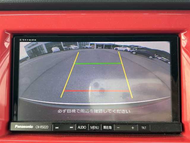 スズキ ハスラー Jスタイル 岡山県 2015(平27)年 10万km フェニックスレッドパール/ホワイト2トーンルーフ 登録時走行距離99790km/社外7インチナビ/フルセグTV(AM.FM.CD.DVD.TV.BT)/バックカメラ/ETC/ドライブレコーダー/シートヒーター/衝突軽減ブレーキ/レーンキープアシスト/ベンチシート/フルフラットシート/オートライト/アイドリングストップ/純正フロアマット
