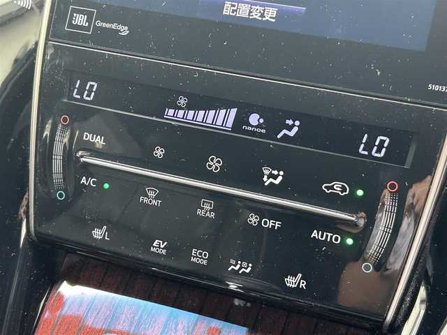 トヨタ ハリアー ハイブリッド プレミアム アドバンスドP 福岡県 2016(平28)年 9.5万km ブラック ワンオーナー/純正メーカーナビ（AM/FM/BT/フルセグTV/AUX)/JBLプレミアムサウンド/クルーズコントロール/パワーバックドア/全方位カメラ/モデリスタエアロ(フロント・サイド・リア）/前席パワーシート/シートメモリー機能/前席シートヒーター/ビルトインETC/クリアランスソナー/LEDヘッドライト/USB入力端子/レザーシート/純正フロアマット/純正18インチアルミホイール/スペア×1/取扱説明書/保証書