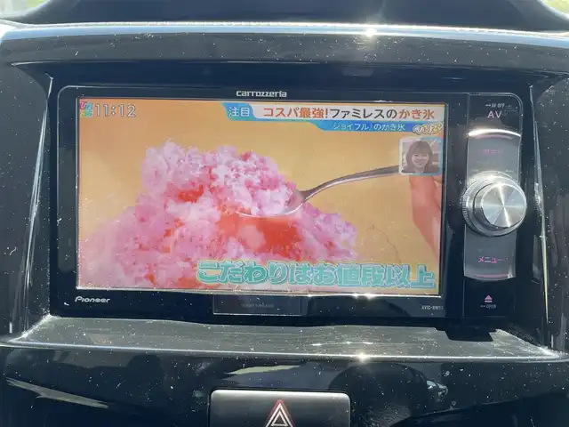 三菱 デリカＤ：２ カスタムHV　MV 富山県 2016(平28)年 6.8万km ファーベントレッド2トーン 社外ナビ/Bluetooth/フルセグＴＶ/ＤＶＤ再生/リアモニター/両側パワースライドドア/プッシュスタートエンジン/スマートキー/LEDオートライト/フォグライト