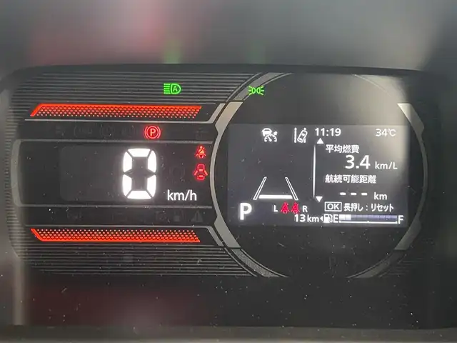 スズキ スペーシア ギア HYBRID XZ 愛知県 2024(令6)年 0.1千km ベージュⅡ 登録済み未使用車/スズキセーフティーサポート/アダプティブクルーズコントロール/アラウンドビューモニター/両側パワースライドドア/純正メモリーナビ/フルセグTV/Bluetooth/Applecarplay/androidauto/オットマン/シートヒーター/ステアリングヒーター/革巻きステアリング/フォグランプ/HUD/オートライト/電動パーキングシステム/後席インジェクター/USBポート/純正AW