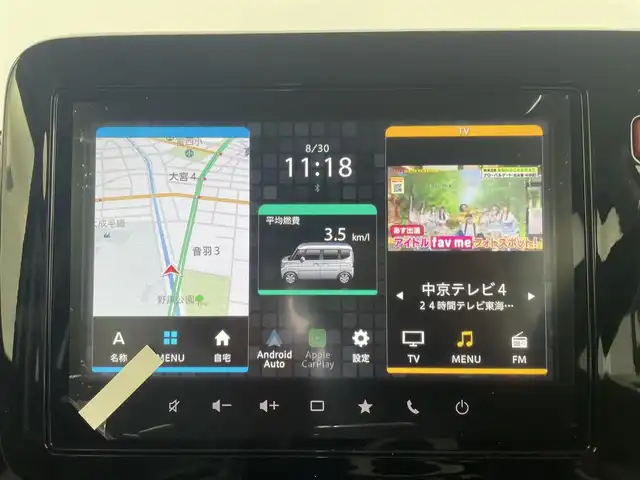 スズキ スペーシア ギア HYBRID XZ 愛知県 2024(令6)年 0.1千km ベージュⅡ 登録済み未使用車/スズキセーフティーサポート/アダプティブクルーズコントロール/アラウンドビューモニター/両側パワースライドドア/純正メモリーナビ/フルセグTV/Bluetooth/Applecarplay/androidauto/オットマン/シートヒーター/ステアリングヒーター/革巻きステアリング/フォグランプ/HUD/オートライト/電動パーキングシステム/後席インジェクター/USBポート/純正AW