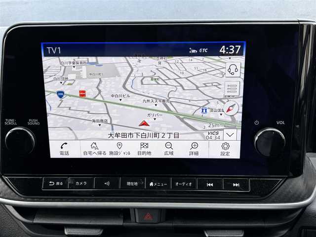 日産 ノート X 福岡県 2023(令5)年 1.8万km ブリリアントシルバー Ｗエアバッグ/衝突被害軽減システム/横滑り防止装置/コーナーセンサー(前後)/オートライト・ハイビーム/純正フロアマット/ワイヤレス充電/ＳＯＳコール/フルセグＴＶ/全方位カメラ/Bluetooth/ETC/クルーズコントロール/AAC/スマートキー