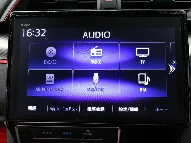 ホンダ シビック タイプR 三重県 2018(平30)年 4.2万km チャンピオンシップホワイト 無限フロントアンダースポイラー/無限サイドガーニッシュ/無限リアアンダースポイラー/純正リアスポイラー/HKSリーガマックスプレミアムマフラー/momoステアリング/NGR Innovationsクイックリリースボススペーサー/純正メモリナビ・地デジTV/・DVD/CD/・Bluetooth/バックカメラ/コムテック前後ドライブレコーダー/社外デジタルインナーミラー/クルーズコントロール/ビルトインETC2.0/純正20インチアルミホイール/LEDヘッドランプ/・オートライト/LEDフロントフォグランプ/プッシュエンジンスタート/スマートキー