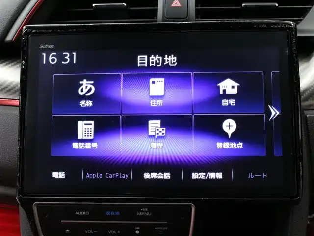 ホンダ シビック タイプR 三重県 2018(平30)年 4.2万km チャンピオンシップホワイト 無限フロントアンダースポイラー/無限サイドガーニッシュ/無限リアアンダースポイラー/純正リアスポイラー/HKSリーガマックスプレミアムマフラー/momoステアリング/NGR Innovationsクイックリリースボススペーサー/純正メモリナビ・地デジTV/・DVD/CD/・Bluetooth/バックカメラ/コムテック前後ドライブレコーダー/社外デジタルインナーミラー/クルーズコントロール/ビルトインETC2.0/純正20インチアルミホイール/LEDヘッドランプ/・オートライト/LEDフロントフォグランプ/プッシュエンジンスタート/スマートキー
