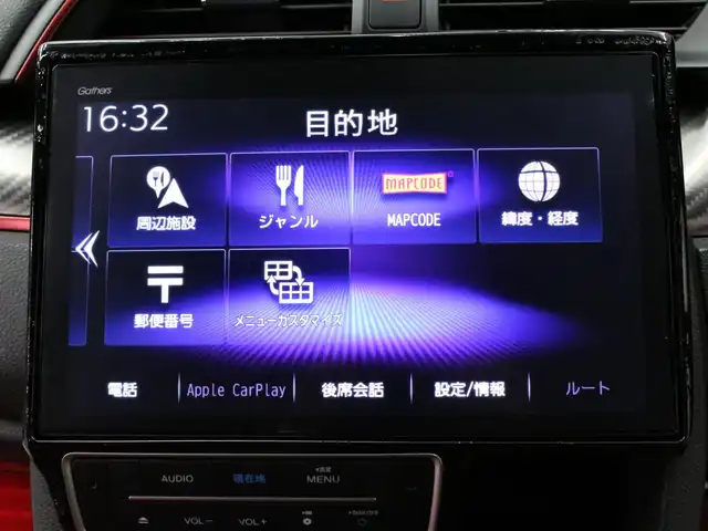 ホンダ シビック タイプR 三重県 2018(平30)年 4.2万km チャンピオンシップホワイト 無限フロントアンダースポイラー/無限サイドガーニッシュ/無限リアアンダースポイラー/純正リアスポイラー/HKSリーガマックスプレミアムマフラー/momoステアリング/NGR Innovationsクイックリリースボススペーサー/純正メモリナビ・地デジTV/・DVD/CD/・Bluetooth/バックカメラ/コムテック前後ドライブレコーダー/社外デジタルインナーミラー/クルーズコントロール/ビルトインETC2.0/純正20インチアルミホイール/LEDヘッドランプ/・オートライト/LEDフロントフォグランプ/プッシュエンジンスタート/スマートキー