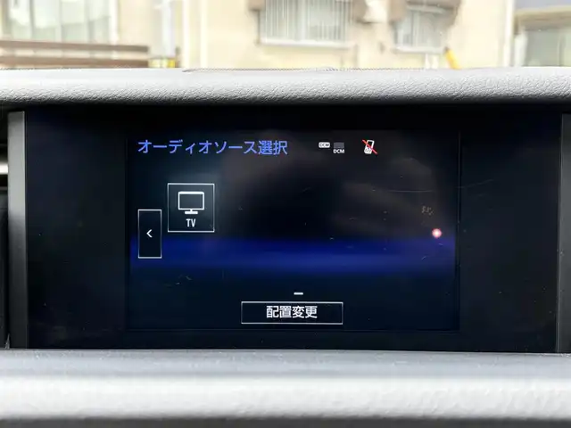 レクサス ＩＳ 300h Fスポーツ 愛知県 2014(平26)年 5.7万km ホワイトノーヴァガラスフレーク 純正SDナビ(フルセグ/BT/DVD/CD/USB/AM/FM)/ETC/バックカメラ/レーダークルーズコントロール/パドルシフト/ABS/横滑り防止装置/盗難防止装置/アイドリングストップ/電動格納式ミラー/パワーシート/シートヒーター/純正フロアマット/純正アルミホイール/保証書/取扱説明書