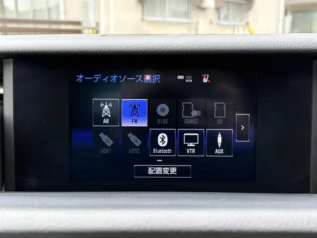 レクサス ＩＳ 300h Fスポーツ 愛知県 2014(平26)年 5.7万km ホワイトノーヴァガラスフレーク 純正SDナビ(フルセグ/BT/DVD/CD/USB/AM/FM)/ETC/バックカメラ/レーダークルーズコントロール/パドルシフト/ABS/横滑り防止装置/盗難防止装置/アイドリングストップ/電動格納式ミラー/パワーシート/シートヒーター/純正フロアマット/純正アルミホイール/保証書/取扱説明書