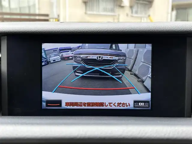 レクサス ＩＳ 300h Fスポーツ 愛知県 2014(平26)年 5.7万km ホワイトノーヴァガラスフレーク 純正SDナビ(フルセグ/BT/DVD/CD/USB/AM/FM)/ETC/バックカメラ/レーダークルーズコントロール/パドルシフト/ABS/横滑り防止装置/盗難防止装置/アイドリングストップ/電動格納式ミラー/パワーシート/シートヒーター/純正フロアマット/純正アルミホイール/保証書/取扱説明書