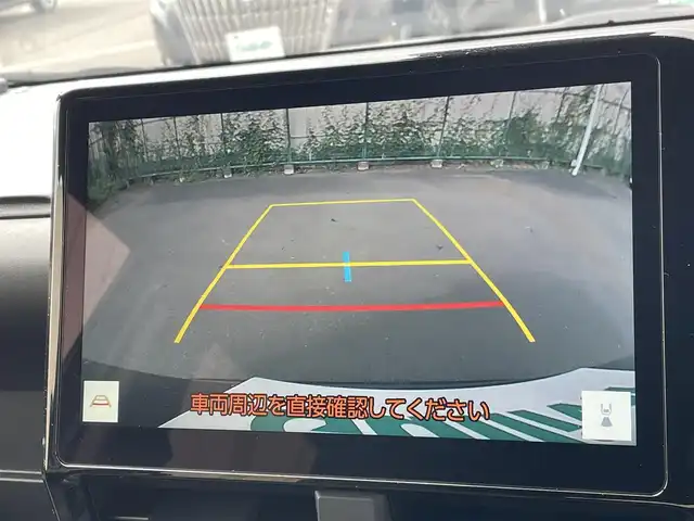 トヨタ ヴォクシー ハイブリッド S－Z 東京都 2025(令7)年 1万km アティチュードブラックマイカ ワンオーナー　/純正１０型車載メモリナビフルセグ　/・CD/DVD/FM/AM/・BluetoothAudio/HDMI/・AppleCarPlay＆AndroidAuto/快適利便HighＰＫＧ　/・オットマンシート/・ハンズフリーパわ＾スライドドア/・ステアリングヒーター/・ナノイーX/・パワーバックドア/ブラインドスポットモニター  /デジタルインナーミラー/セーフティセンス /（衝突回避支援パッケージ）/・プリクラッシュセーフティ/・レーンディパーチャーアラート/・オートマチックハイビーム/・レーダークルーズコントロール/・レーントレーンシングアシスト/・オートマチックハイビーム/バックガイドモニター /シートヒーター /プッシュスタート/保証書＆取説