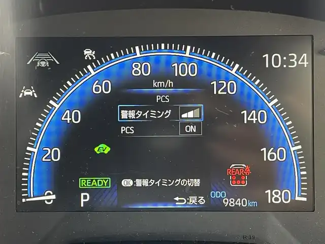トヨタ ヴォクシー ハイブリッド S－Z 東京都 2025(令7)年 1万km アティチュードブラックマイカ ワンオーナー　/純正１０型車載メモリナビフルセグ　/・CD/DVD/FM/AM/・BluetoothAudio/HDMI/・AppleCarPlay＆AndroidAuto/快適利便HighＰＫＧ　/・オットマンシート/・ハンズフリーパわ＾スライドドア/・ステアリングヒーター/・ナノイーX/・パワーバックドア/ブラインドスポットモニター  /デジタルインナーミラー/セーフティセンス /（衝突回避支援パッケージ）/・プリクラッシュセーフティ/・レーンディパーチャーアラート/・オートマチックハイビーム/・レーダークルーズコントロール/・レーントレーンシングアシスト/・オートマチックハイビーム/バックガイドモニター /シートヒーター /プッシュスタート/保証書＆取説