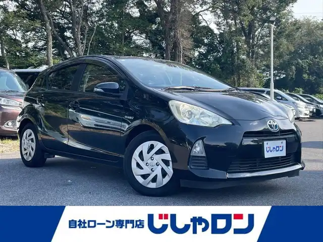 トヨタ アクア G 栃木県 2012(平24)年 14.6万km ブラックマイカ (株)IDOMが運営する【じしゃロン宇都宮店】の自社ローン専用車両になります。こちらは現金またはオートローンご利用時の価格です。自社ローンご希望の方は別途その旨お申付け下さい/純正ナビ/バックカメラ/ワンセグ/ＥＴＣ/スマートキー/アイドリングストップ/プッシュボタンスタート/電格ミラー