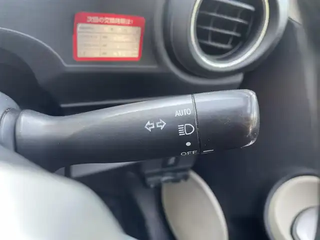 トヨタ アクア G 栃木県 2012(平24)年 14.6万km ブラックマイカ (株)IDOMが運営する【じしゃロン宇都宮店】の自社ローン専用車両になります。こちらは現金またはオートローンご利用時の価格です。自社ローンご希望の方は別途その旨お申付け下さい/純正ナビ/バックカメラ/ワンセグ/ＥＴＣ/スマートキー/アイドリングストップ/プッシュボタンスタート/電格ミラー