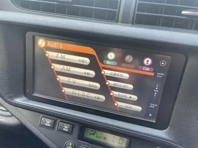 トヨタ アクア G 栃木県 2012(平24)年 14.6万km ブラックマイカ (株)IDOMが運営する【じしゃロン宇都宮店】の自社ローン専用車両になります。こちらは現金またはオートローンご利用時の価格です。自社ローンご希望の方は別途その旨お申付け下さい/純正ナビ/バックカメラ/ワンセグ/ＥＴＣ/スマートキー/アイドリングストップ/プッシュボタンスタート/電格ミラー