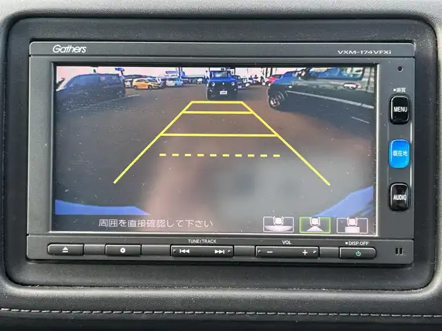 ホンダ ヴェゼル ハイブリッド X ホンダセンシング 宮城県 2017(平29)年 6.8万km クリスタルブラックパール ワンオーナー/ホンダセンシング/・衝突軽減ブレーキ/・歩行者事故低減ステアリング/・アダプティブクルーズコントロール/・車線維持支援システム/・路外逸脱抑制制御/・誤発進抑制機能/・先行車発進お知らせ機能/・標識認識機能/純正SDナビ/【CD・DVD・SD・BT・フルセグTV】/バックカメラ/純正16インチAW/横滑り防止装置/パドルシフト/ステアリングスイッチ/オートライト/LEDヘッドライト/フォグライト/電子パーキング/ブレーキホールド/スマートキー/ETC