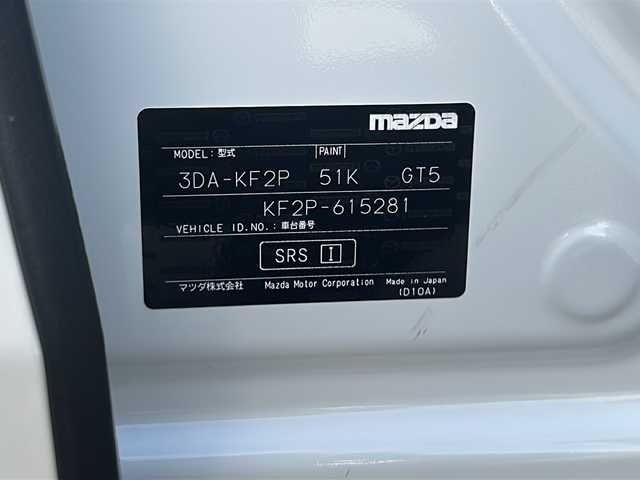 マツダ ＣＸ－５ XD スポーツアピアランス 大阪府 2025(令7)年 0.4万km ロジウムホワイトプレミアムメタリック 衝突軽減　/１０．２５型純正ナビ　/全方位カメラ　/フルセグＴＶ/Ｂｌｕｅｔｏｏｔｈ　/BOSEサウンドシステム　/本革　/ステアリングヒーター　/シートヒーター／クーラー　/シートメモリ　/電動リアゲート　/ヘッドアップディスプレイ　/コーナーセンサー　/LEDヘッドライト　/置くだけ充電　/ETC　/純正ホイール　/取説/保証書/スペアキーｘ１