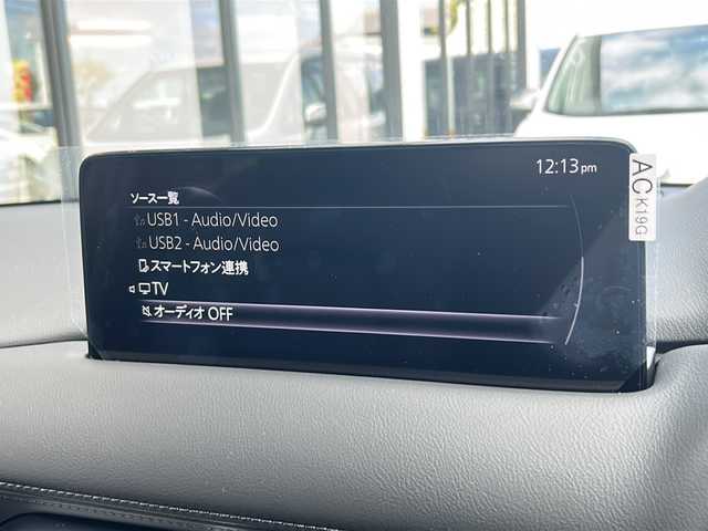 マツダ ＣＸ－５ XD スポーツアピアランス 大阪府 2025(令7)年 0.4万km ロジウムホワイトプレミアムメタリック 衝突軽減　/１０．２５型純正ナビ　/全方位カメラ　/フルセグＴＶ/Ｂｌｕｅｔｏｏｔｈ　/BOSEサウンドシステム　/本革　/ステアリングヒーター　/シートヒーター／クーラー　/シートメモリ　/電動リアゲート　/ヘッドアップディスプレイ　/コーナーセンサー　/LEDヘッドライト　/置くだけ充電　/ETC　/純正ホイール　/取説/保証書/スペアキーｘ１