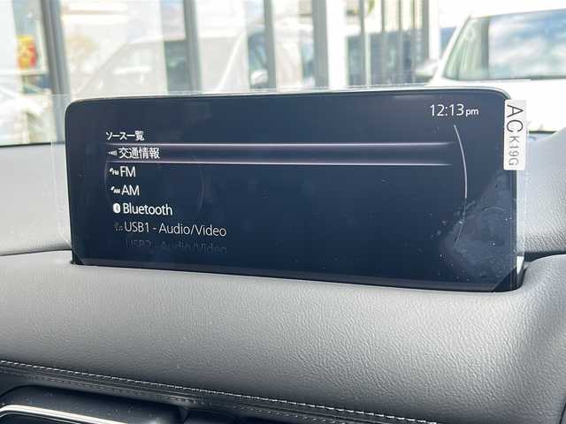 マツダ ＣＸ－５ XD スポーツアピアランス 大阪府 2025(令7)年 0.4万km ロジウムホワイトプレミアムメタリック 衝突軽減　/１０．２５型純正ナビ　/全方位カメラ　/フルセグＴＶ/Ｂｌｕｅｔｏｏｔｈ　/BOSEサウンドシステム　/本革　/ステアリングヒーター　/シートヒーター／クーラー　/シートメモリ　/電動リアゲート　/ヘッドアップディスプレイ　/コーナーセンサー　/LEDヘッドライト　/置くだけ充電　/ETC　/純正ホイール　/取説/保証書/スペアキーｘ１