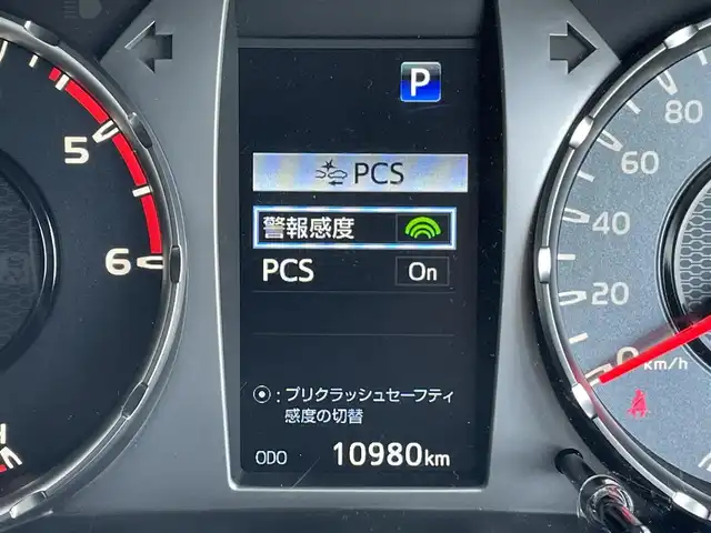 トヨタ ハイラックス Z GRスポーツ 東京都 2024(令6)年 1.1万km プラチナホワイトパールマイカ ワンオーナー　/純正８型ディスプレィオーディオナビ /・BluetoothAudio/USB/AM/FM/アラウンドビューモニター /GRドレスUPマフラー /ハーフレザーシート/・D席シートヒーター/GRサイドステップ /バイカラーLEDフォグランプ /プリクラッシュセーフティ /レーダークルーズコントロ-ル/レーンディパーチャーアラート/ロードサインアシスト/クリアランスソナー/バックソナー/アクティブトラクションコントロール/ダウンヒルアシストコントロール/リアデフロック/プッシュエンジンスタート/保証書＆取説