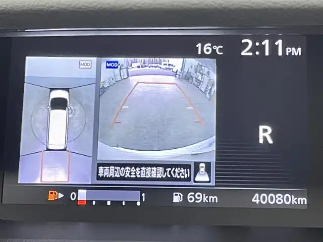 日産 セレナ ハイウェイスター Vセレクション 千葉県 2017(平29)年 4万km ブリリアントホワイトパール 禁煙車/エマージェンシーブレーキ/プロパイロット/レーンキープアシスト/コーナーセンサー/社外メモリナビ/　CD/DVD/BT/フルセグTV/両側パワースライドドア/アラウンドビューモニター/電子パーキング/デジタルインナーミラー/オートホールドブレーキ/スマートキー&プッシュスタート/純正フロアマット/電動格納ミラー/LEDヘッドライト/フォグライト/純正16インチアルミホイール