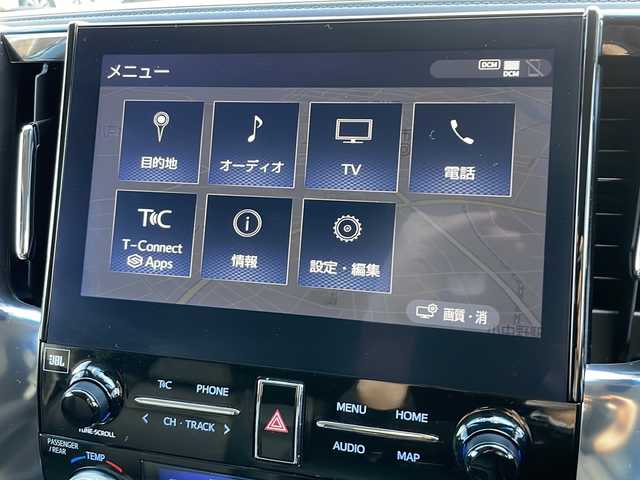 トヨタ アルファードハイブリット SR Cパッケージ 青森県 2021(令3)年 8万km ホワイトパールクリスタルシャイン 4WD/OP JBLプレミアムサウンド/OPリアエンターテイメント/純正10.5インチDオーディオナビ・フルセグ/純正13.3インチフリップダウンモニター/パノラミックビューモニター/ブラック合皮シート/前席エアシート・シートヒーター/ステアリングヒーター/OPデジタルインナーミラー/両側パワースライドア/パワーバックドア/セーフティセンス/プリクラッシュセーフティ/レーダークルーズコントロール/レーントレーシングアシスト/アダプティブハイビーム/OPブラインドスポットモニター/OPインテリジェントパーキングアシスト2/前後ドライブレコーダー/AC100V1500W/ビルトインETC2.0/3眼LEDヘッドライト/LEDフォグランプ/純正17インチアルミ/TEIN車高調/モデリスタシグネチャーイルミ/モデリスタエアロ