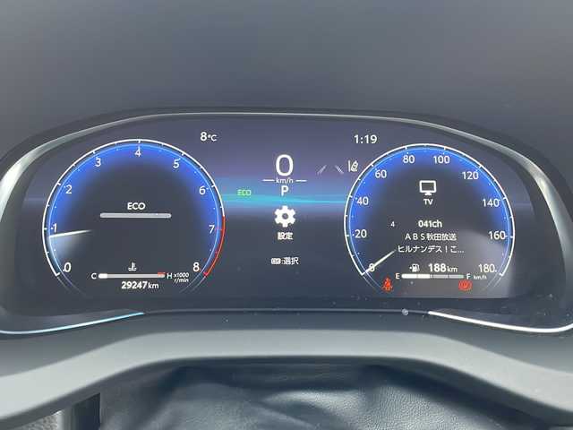 トヨタ ハリアー Z レザーパッケージ 秋田県 2022(令4)年 3万km プレシャスブラックパール ワンオーナー/全周囲カメラ/寒冷地仕様/モデリスタエアロ/コネクティッドナビ/JBLプレミアムサウンド/フルセグＴＶ/Bluetooth/ラジオ/USB/Miracast/デジタルインナーミラー/ビルトインETC２．０/レザーシート/シートヒーター/エアシート/レーダークルーズコントロール/レーンキープアシスト/ヘッドアップディスプレイ/ブラインドスポットモニター/オートマチックハイビーム/パワーバックドア/LEDオートライト/LEDフォグライト