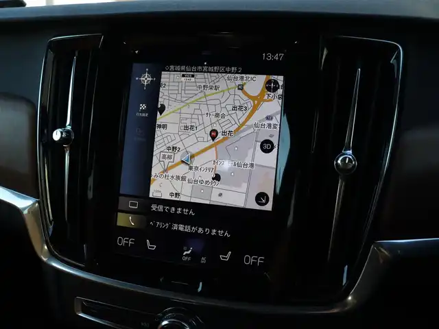 ボルボ Ｖ９０ T6 AWD インスクリプション 宮城県 2017(平29)年 3.8万km パール 純正ナビ【ＢＴ／フルセグＴＶ／ＡＵＸ】/パノラマサンルーフ　/Ｂｏｗｅｒｓ＆ｗｉｌｋｉｎｓサウンド　/アップディスプレイ　/アダプティブクルーズコントロール　/自動駐車システム　/茶レザーシート　/全席シートヒーター/前席エアシート/オートマチックハイビーム/ステアリングヒーター/全方位カメラ/前後ドライブレコーダー/パーキングアシスト/ブラインドスポットアシスト/パワーバックドア/純正20インチAW/前席メモリー付きパワーシート/LEDヘッドライト/禁煙車