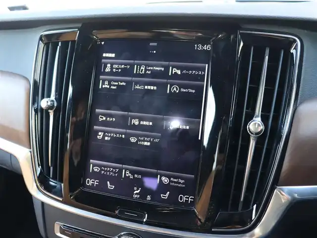 ボルボ Ｖ９０ T6 AWD インスクリプション 宮城県 2017(平29)年 3.8万km パール 純正ナビ【ＢＴ／フルセグＴＶ／ＡＵＸ】/パノラマサンルーフ　/Ｂｏｗｅｒｓ＆ｗｉｌｋｉｎｓサウンド　/アップディスプレイ　/アダプティブクルーズコントロール　/自動駐車システム　/茶レザーシート　/全席シートヒーター/前席エアシート/オートマチックハイビーム/ステアリングヒーター/全方位カメラ/前後ドライブレコーダー/パーキングアシスト/ブラインドスポットアシスト/パワーバックドア/純正20インチAW/前席メモリー付きパワーシート/LEDヘッドライト/禁煙車